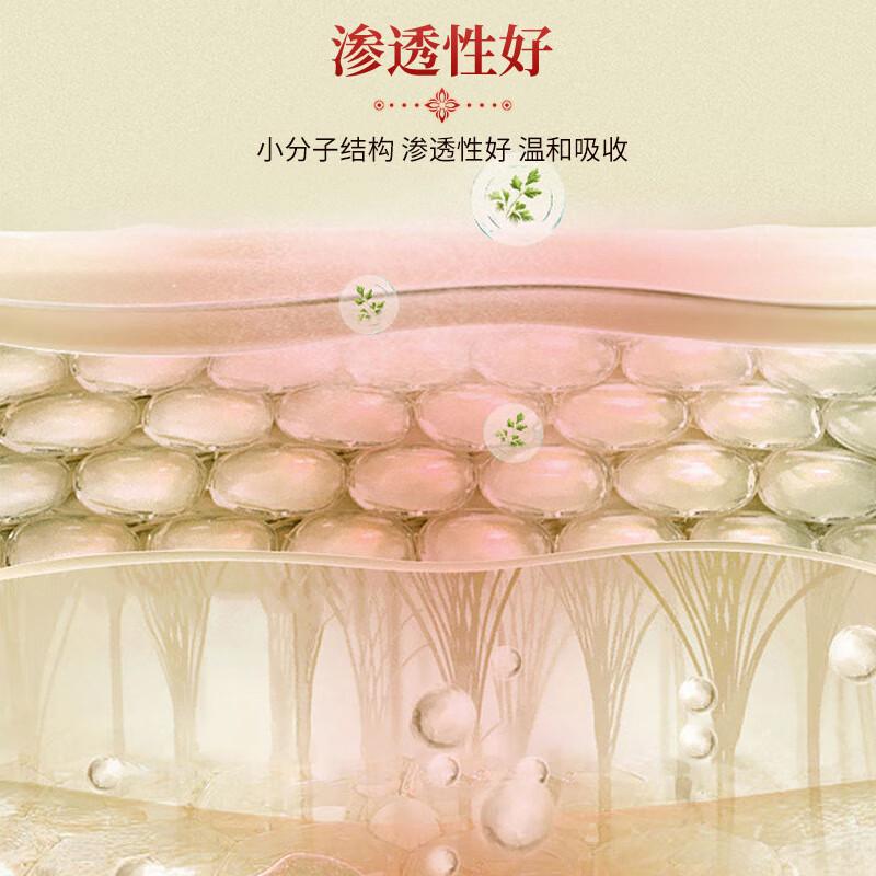 Ding Ding Ointment (Thailand): Instant Itch Relief from Insect Bites, Soothes Skin 55g