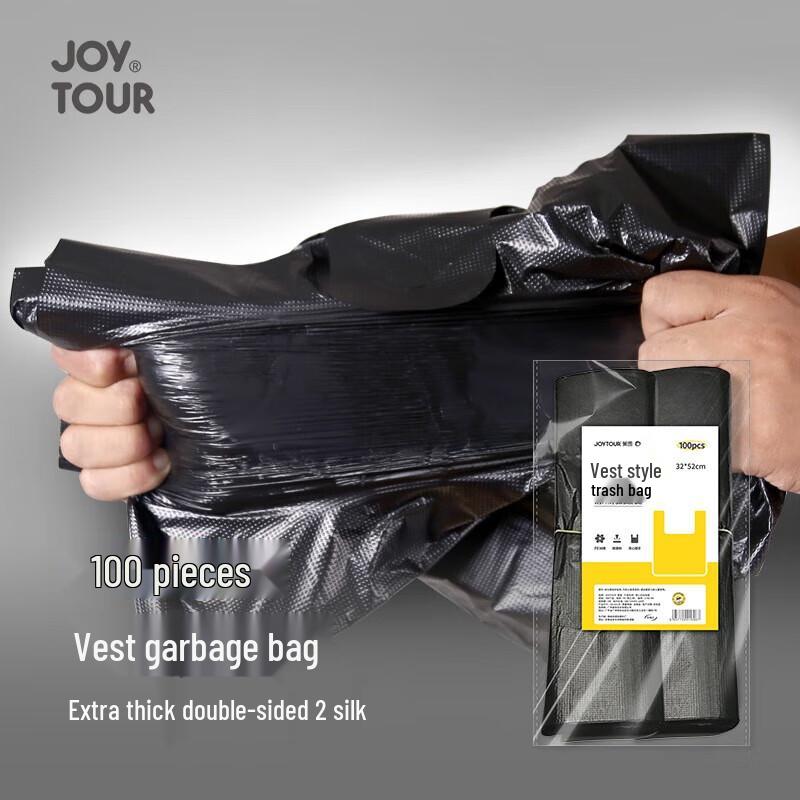 JOYTOUR Vest-Style Trash Bags