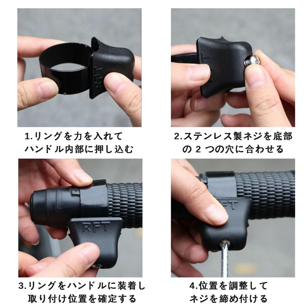 DENGUJD Gasgriff Beschleunigerhilfe für Elektro- und Sport-Beschleunigerklemme Bequem und kompatibel mit Lenkerdurchmessern bis zu 34 mm