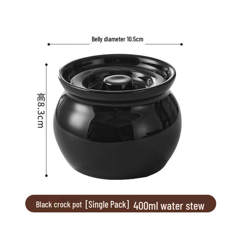 Lilang Black Ceramic Double-Boiler Stew Pot, 400ml