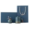 Ceramic Filter Mug Tea Separation Office Tea Cup Water Cup Business Souvenir Gift Box