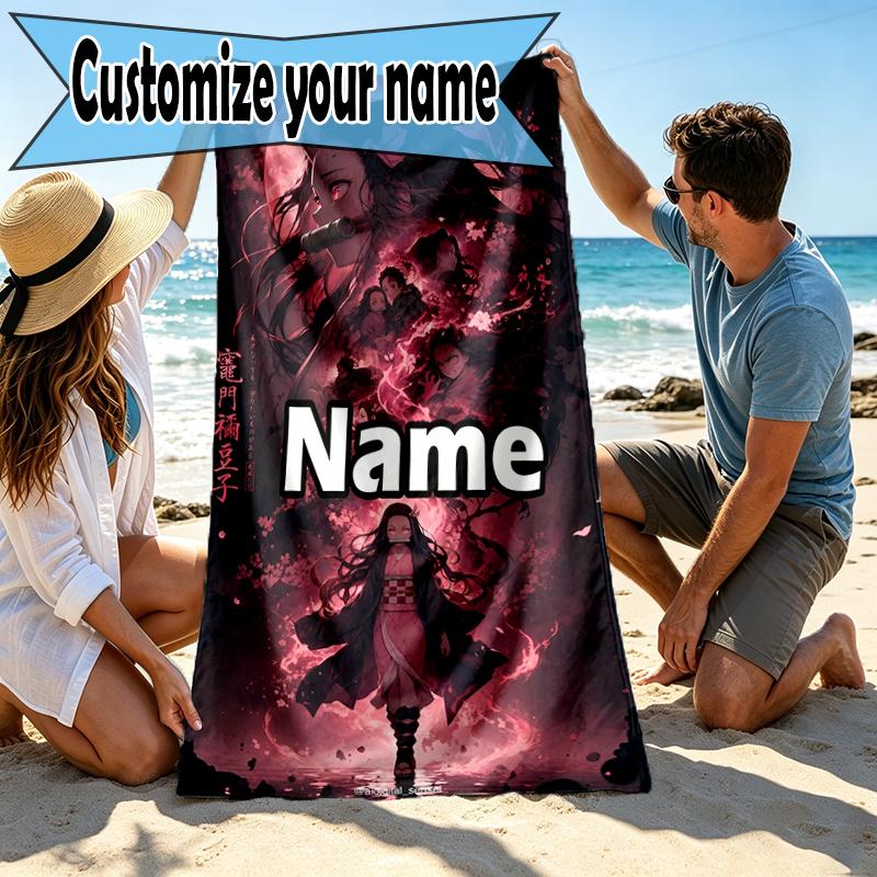 Custom Name Personalized Demon Slayer Print Beach Towel, for Trip Camping Beach Party Home Decor, Birthday Gift for Family & Friends