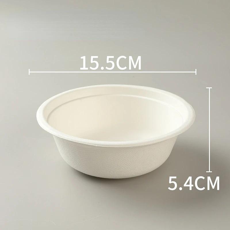 

Одноразовая бумажная тарелка, миска из тростниковой мякоти, биоразлагаемая, миска для барбекю, миска для торта на день рождения, миска для макания в горячее блюдо, одноразовая кухонная утварь 10pcs белый