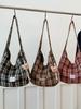 Lightweight Retro Plaid Tote Bag - Versatile, Large Capacity for Class, Shopping, or Commute