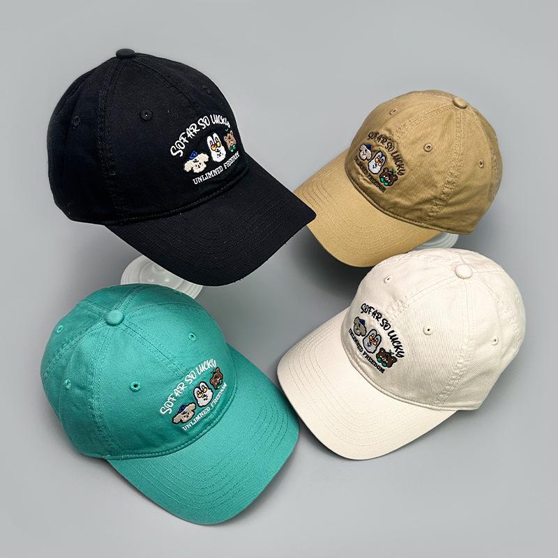 Cartoon Small Animal Embroidery Baseball Cap For Men And Women Casual Cute Versatile Student Cap