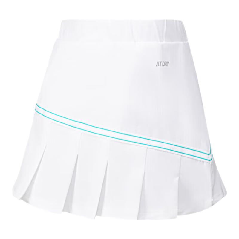 Li-Ning Girls Badminton Quick-Dry Sports Skort ASKU122 M (150)