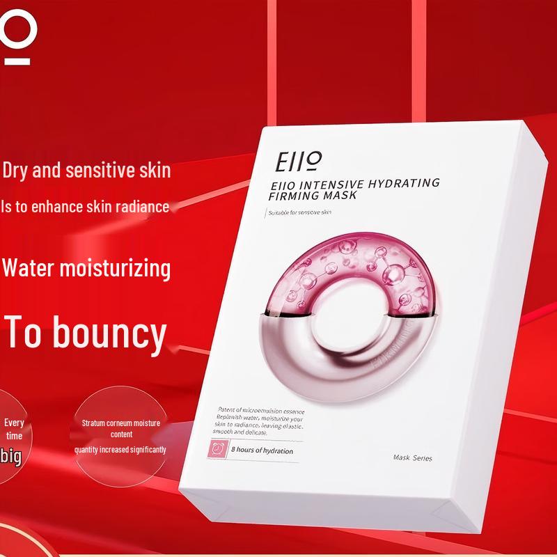 EIIO Hydrating & Plumping Body Mask