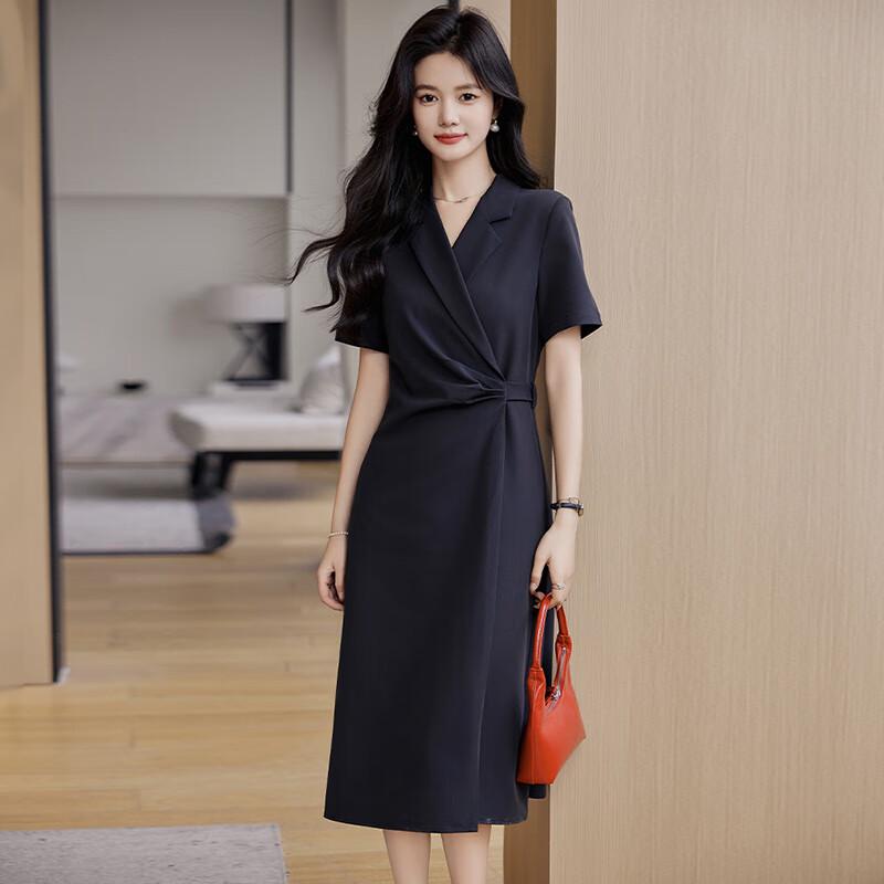 

Elegant Women s Short-Sleeve A-Line Blazer Dress 3XL