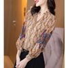 Women Stylish Floral Print Ruffle V Neck Blouse Elegant Chic Sequins Lace Patchwork Chiffon Shirt Casual Long Sleeve Loose Tops