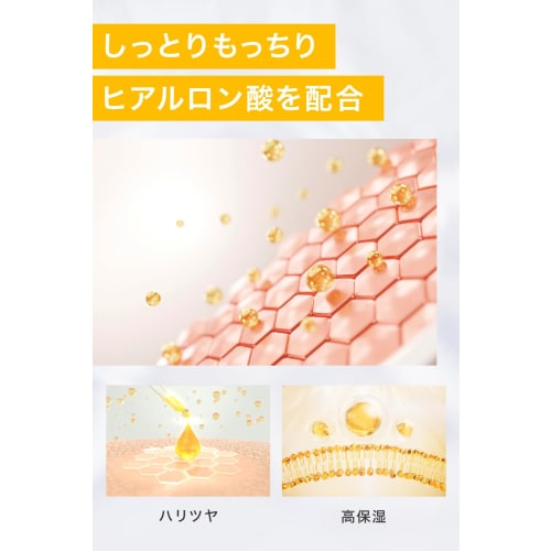 Serum Cica CICA Human Stem Cell Niacinamide Vitamin C Collagen Hyaluronic Acid Ceramide Serum 30ml