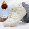 Winter Men's Women's Warm Snow Boots Waterproof Anti Slip Outdoor Hiking Boots Casual Winter Booties Plush Warm Cotton Boots