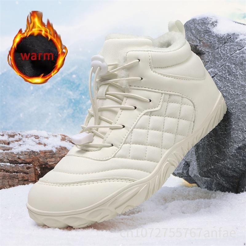 Winter Men's Women's Warm Snow Boots Waterproof Anti Slip Outdoor Hiking Boots Casual Winter Booties Plush Warm Cotton Boots