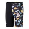 Boys Printed All-Over Print Jammer Shorts