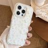 Small Fresh Yellow Floral Suitable for IPhone 16 Apple 15 Mobile Phone Case 14promax Anti Fall 13 Transparent 11 Soft