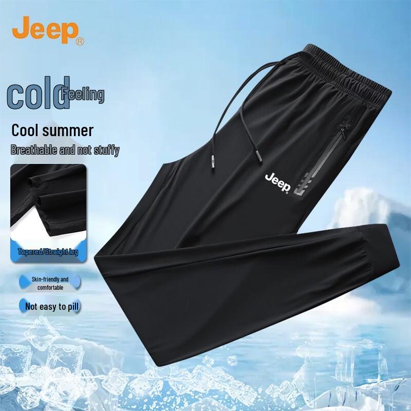 JEEP Men s Ice Silk Quick-Dry Casual Pants XL