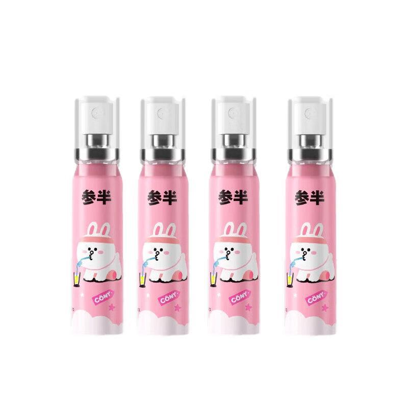 

CANBAN LINE FRIENDS Probiotic Peach Oral Spray 4-Pack