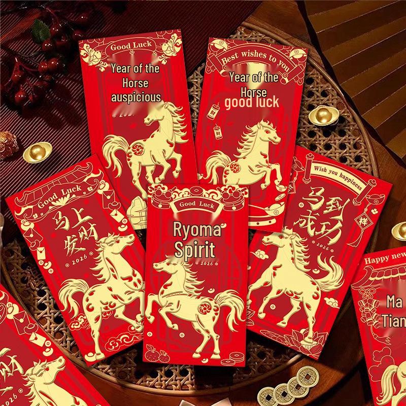 Červené obálky Rok koně 2026: Horkou ražbou zdobené sáčky na štěstí