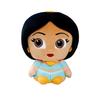 Plush Figurine - Simba - Disney Doorables Jasmin - 25 Cm - Glittering Elements