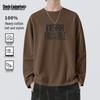 Mark Fairwhale Men's Heavyweight American Loose Fit Long Sleeve T-Shirt