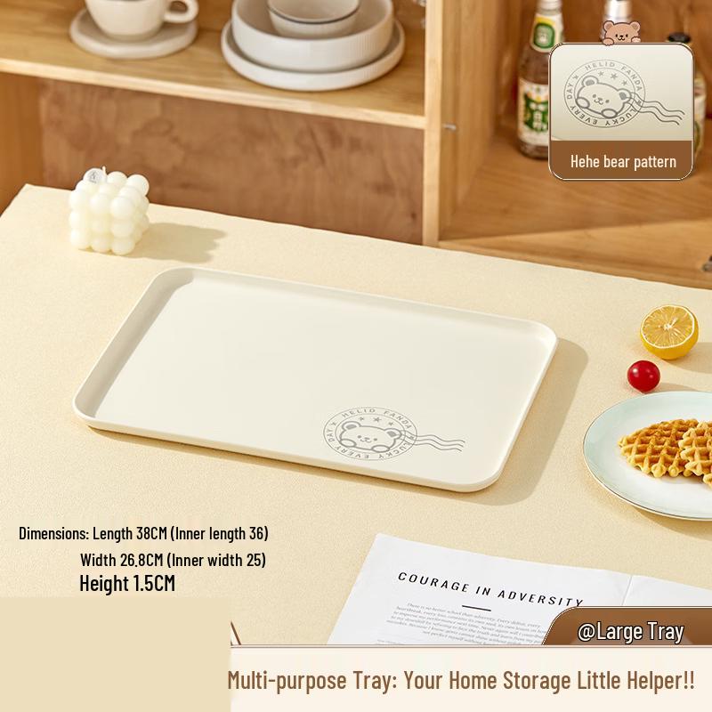 ZISIZ Japanese Style Plastic Food Preparation Tray