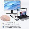 PiMivco Wireless Bluetooth Mouse with 3 DPI Compatible with and Android Mouse, Mouse, Rechargeable, Quiet, Dual-Mode 2.4GHz, 4-Button Settings,