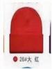 Autumn Winter Women's Hair-Friendly Thermal Satin Lined Double-Layer Knit Hat Satin Beanie for Style Protection and Warmth