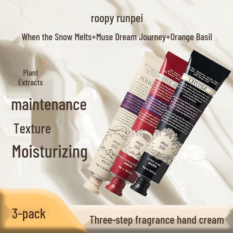 Runpei Poetic Series Hand Cream Set