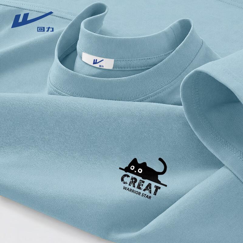

Warrior Men s ZHL Lying Cat Print Heavy Cotton T-Shirt 3XL