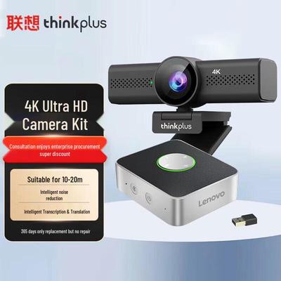 Příslušenství k počítači – Webkamery