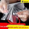 ZISIZ Disposable Food Grade Gloves