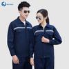 Unisex Long Sleeve Reflective Workwear Set