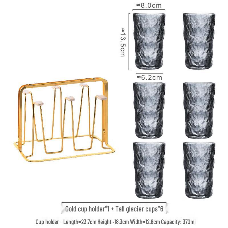 ZISIZ Glacier Pattern Universal Handmade Glass Set