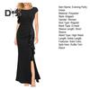 Women Summer O Neck Short Sleeve Gown Dress High Waist Side Ruffle Decor Split Hem Slim Fit Hip Wrapped Evening Party Dress