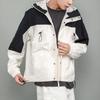 New Balance Men's New Balance Multiple Pockets Casual Sports Breathable Woven Jacket White AMJ13376-IV