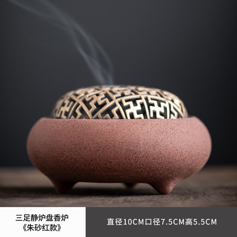 Three-legged Static Plate Incense Stove Ceramic Aromatherapy Furnace Sandalwood Agarwood Tower Incense Burner Tea Ceremony Craft