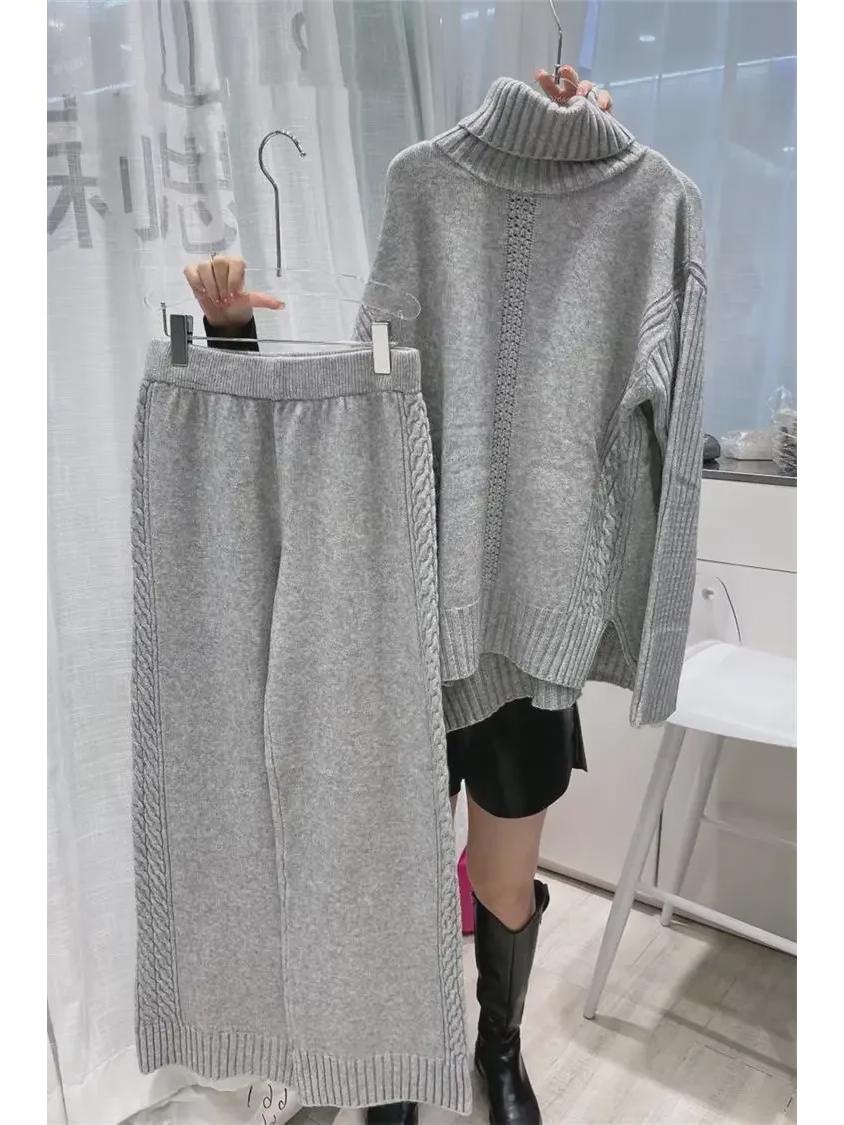 

2023 Осень/Зима Европейский трикотажный свитер с высоким воротом и широкие брюки Модный женский костюм из двух частей One Size