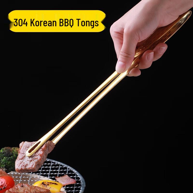 304 Stainless Steel Korean BBQ Tongs