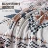Sofa Blanket Bohemian Blanket Sofa Cover Cloth Premium Cotton Bed Cover Tablecloth