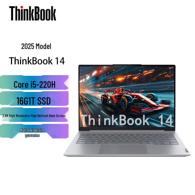 Lenovo ThinkPad ThinkBook 14 Business Laptop (CN version) 16GB RAM, 1TB SSD