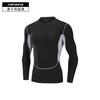 Mens Compression Running Set Quick-Dry Gym Workout Suit Tight Fit Athletic Tracksuit Training Outfit