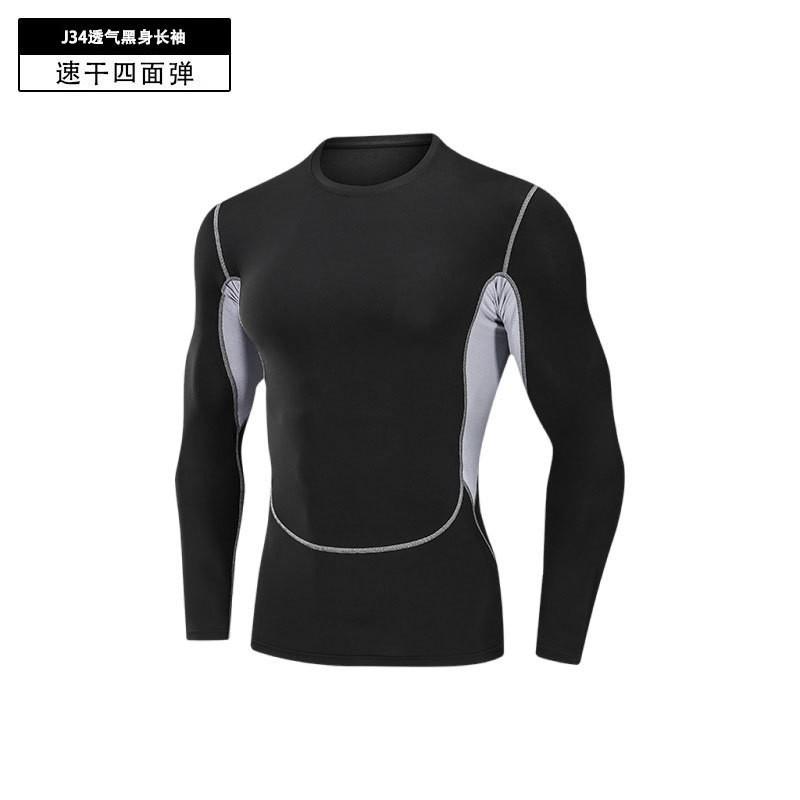 Mens Compression Running Set Quick-Dry Gym Workout Suit Tight Fit Athletic Tracksuit Training Outfit