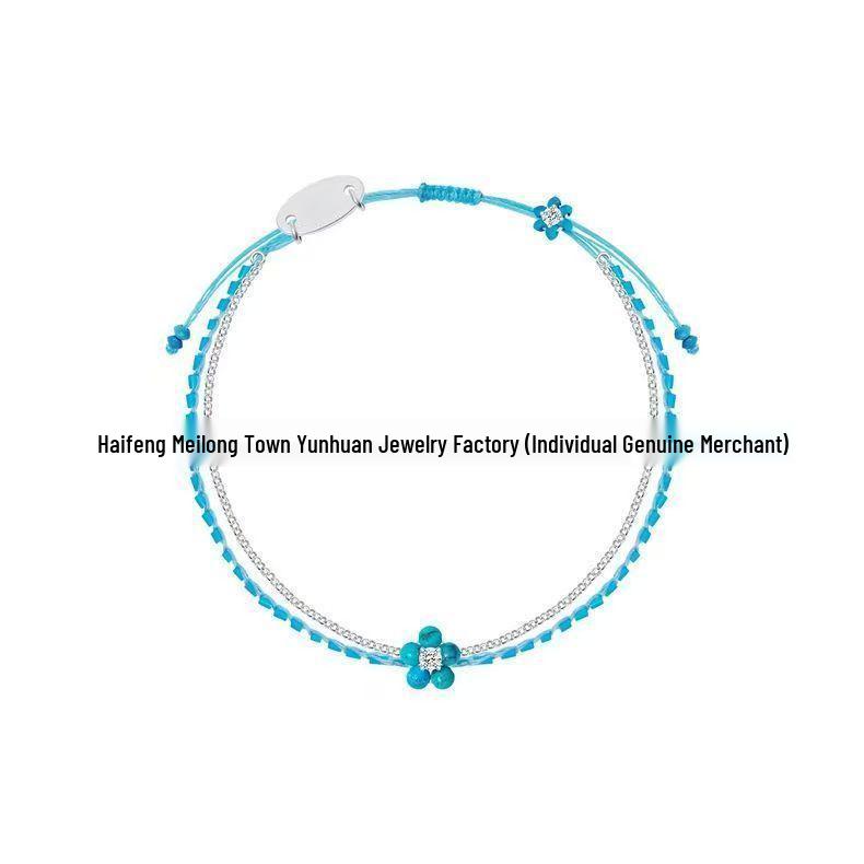 Seed Bead Flower Necklace for Women - Fashionable, Popular, Adjustable Jewelry