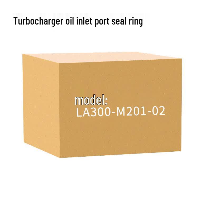 Manual Sealing Ring Tool