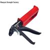 Professional Double-Tube Hydraulic Power Caulking Gun with Labor-Saving Design