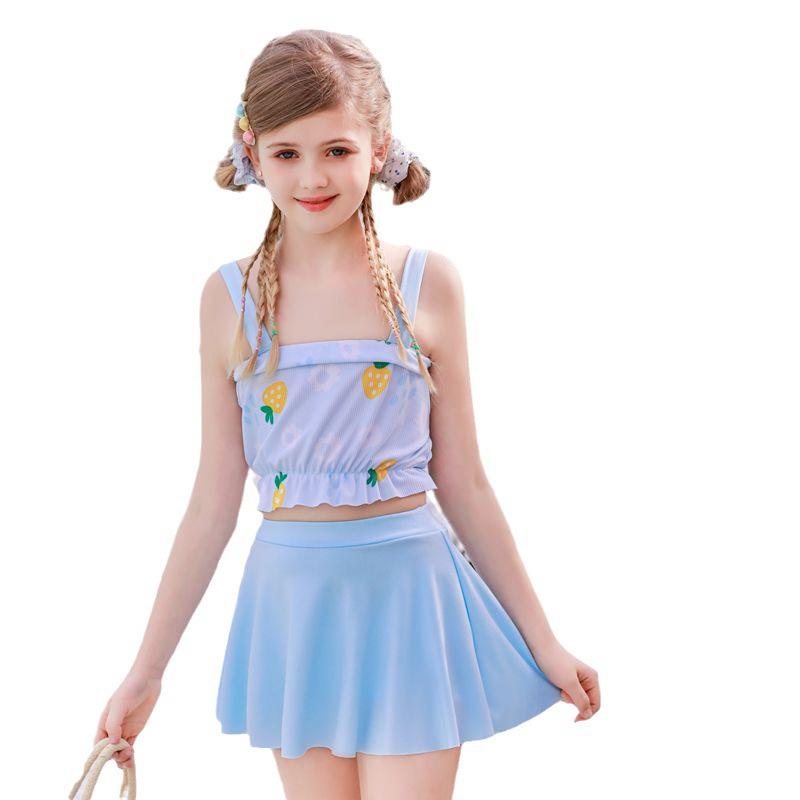 Shuizhuyuanyuan 2026 Conservative Two-Piece Slimming Swimsuit for Girls and Toddlers - Sporty Skirt Baby Swimwear