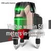 New High-Capacity Green Laser Infrared Level Tool - 35 Lines, Strong Light, Outdoor Automatic