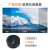 Appareil photo numérique CAIZU Z18 (Version CN)