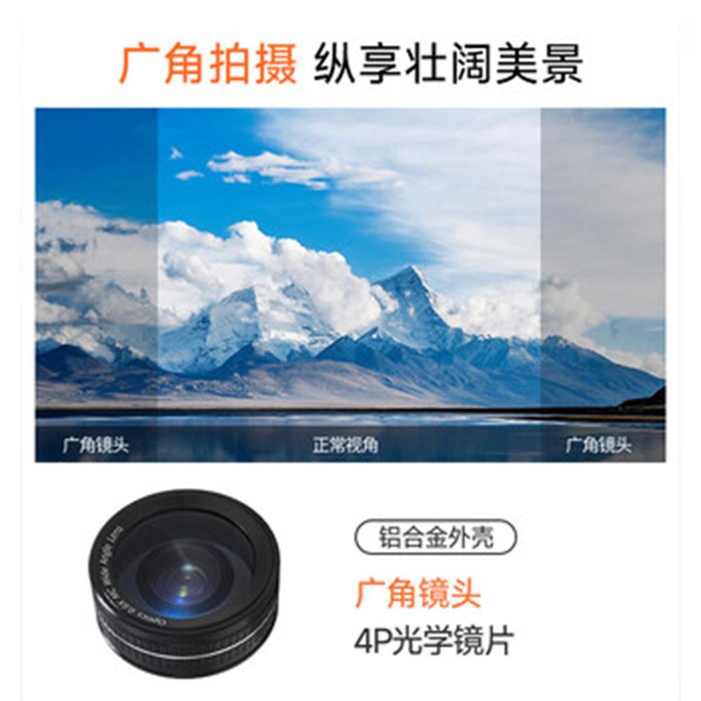 Appareil photo numérique CAIZU Z18 (Version CN)