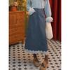 Pure Xi Lace Trim A-line High-Waisted Skirt – Women's Autumn/Winter Collection