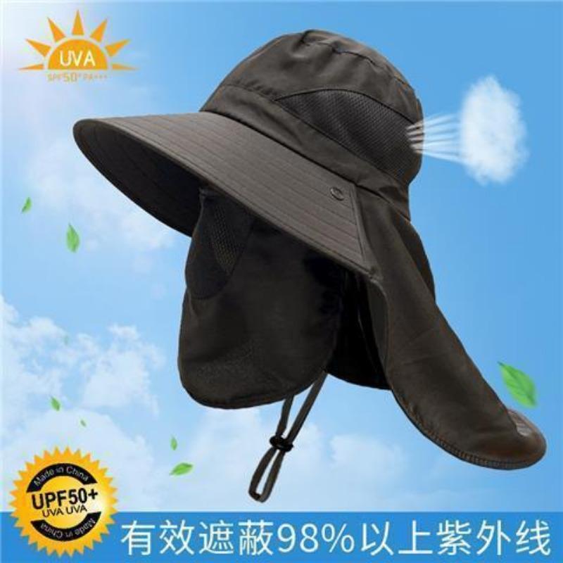 Bucket hat summer anti-purple line sun hat fishing face cover neck protection integrated men's sun protection hat big brim sun hat